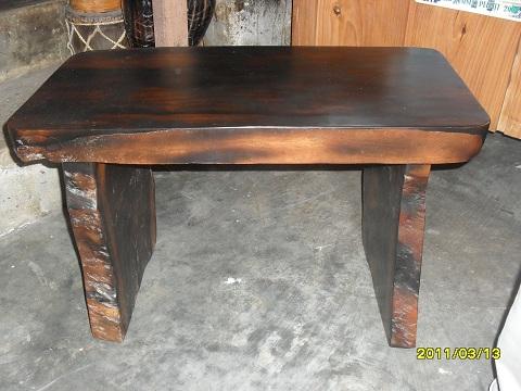 CENTER TABLE EBONY WOOD Rectangle.jpg